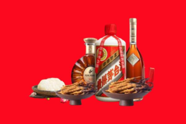 嘉兴烟酒回收礼品