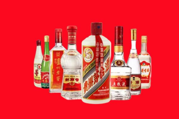 嘉兴回收名酒