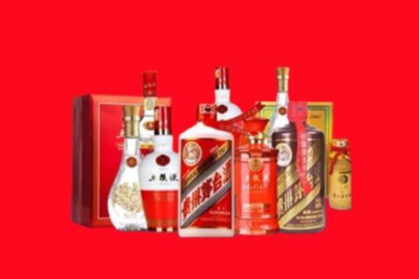 收购行情：嘉兴名酒回收值多少钱？