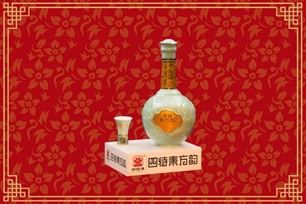 嘉兴烟酒回收四特酒