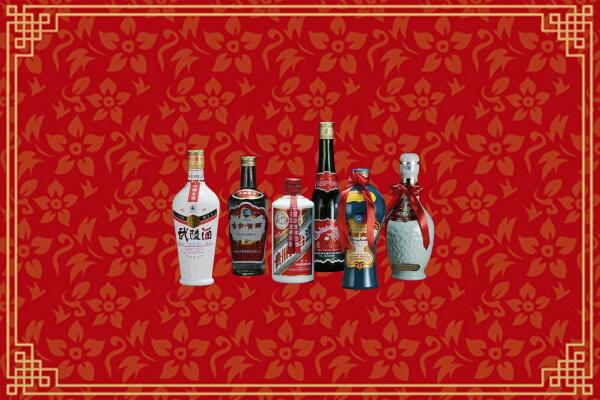 嘉兴烟酒回收白酒