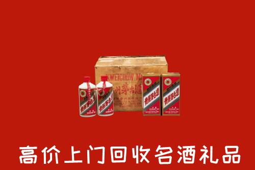 嘉兴回收铁盖茅台酒